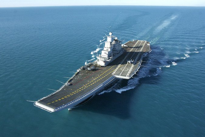 Авианосец "Викрамадитья", ВМС Индии